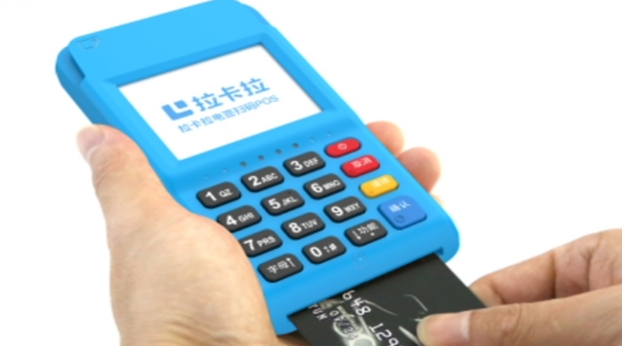 銀行辦理pos機 銀行辦理pos機