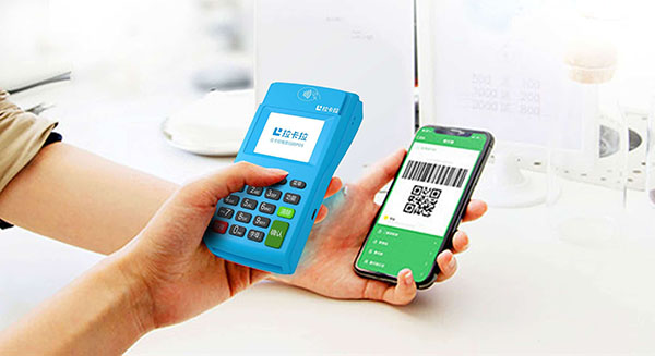 POS機(jī)申請(qǐng)辦理要錢(qián)嗎辦理費(fèi)用多少？