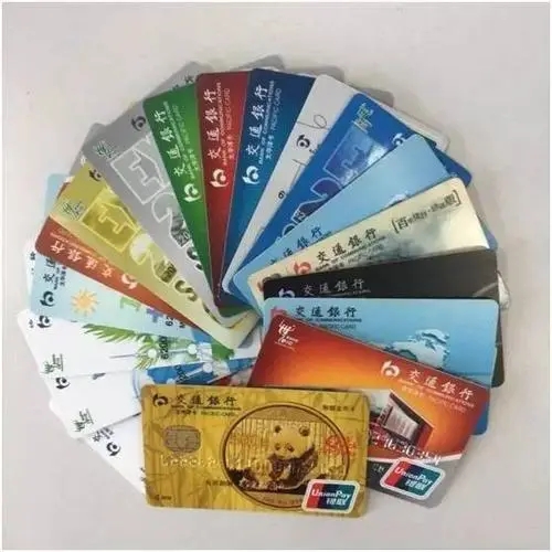 招商銀行網(wǎng)上辦卡要錢嗎？