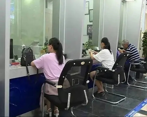 哪個銀行年滿16可以辦銀行卡？