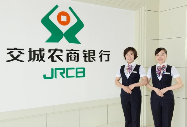 農(nóng)商銀行一人只能辦一張卡嗎? 農(nóng)商銀行一人只能辦一張卡嗎?