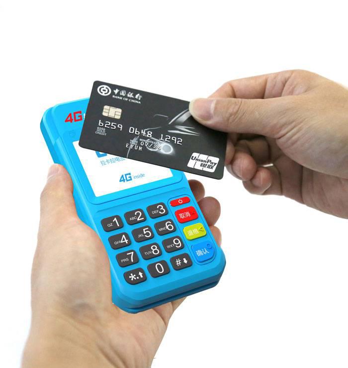 個人pos機怎么樣好不好? 個人pos機怎么樣好不好?