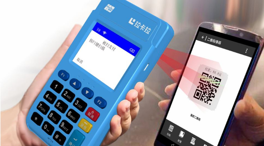 拉卡拉智能POS 拉卡拉智能POS