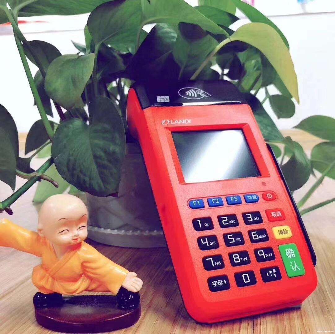 聯(lián)動優(yōu)勢傳統(tǒng)大POS機(jī)