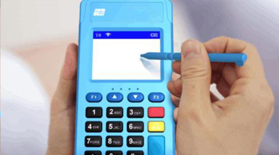 什么銀行pos機費率低？