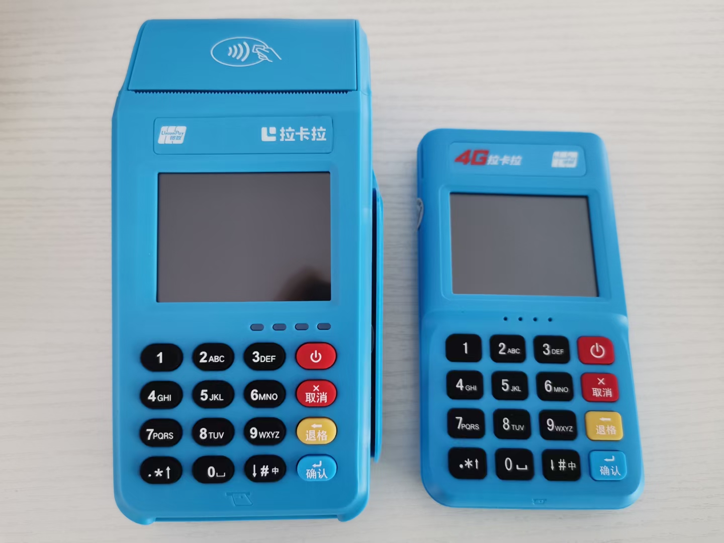 魔方pos機是正規的嗎？個人刷卡養卡靠譜嗎