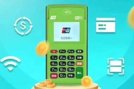 快錢安POS機可以刷花唄和白條嗎？費率多少？