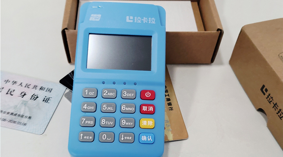 pos機(jī)主要在哪用得上？