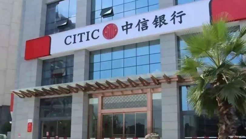 各大銀行的「pos機(jī)刷卡手續(xù)費(fèi)標(biāo)準(zhǔn)」是多少？