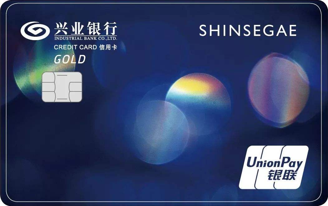 興業(yè)信用卡能提額嗎？