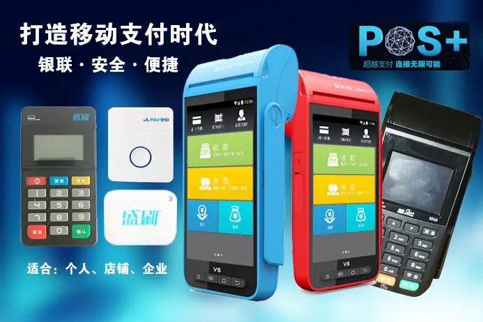 【漲知識】銀行如何發現信用卡交易異常的？