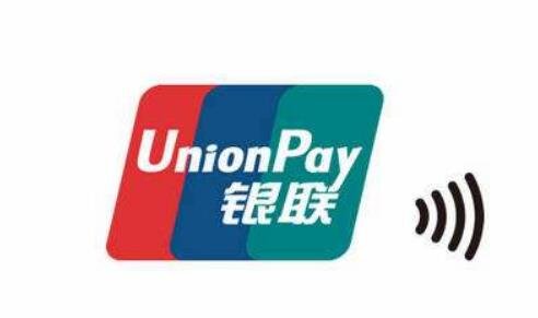 閃付、云閃付、傻傻分不清，怎么才能用好POS機？