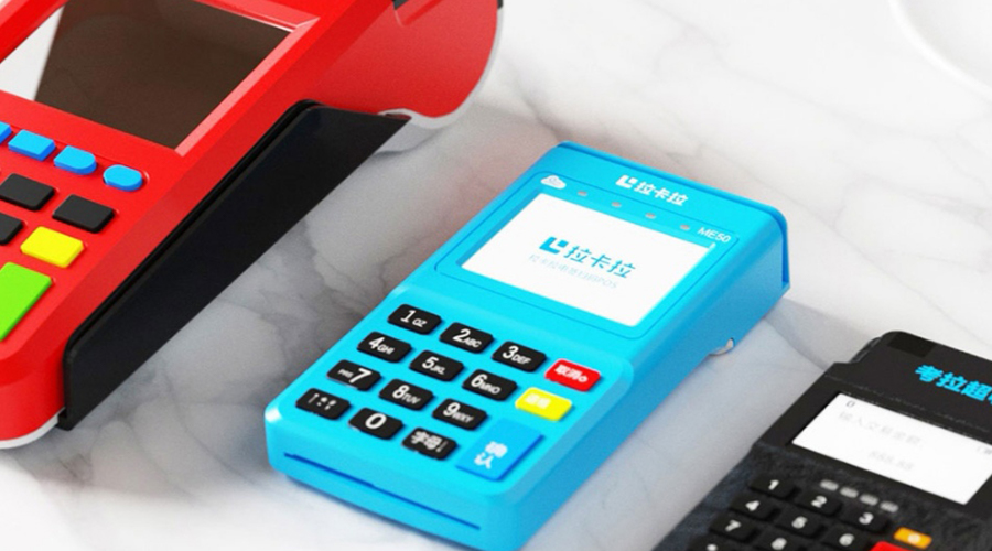 樂富pos機(jī)怎么樣？