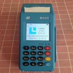 pos機(jī)哪幾類商戶質(zhì)量好