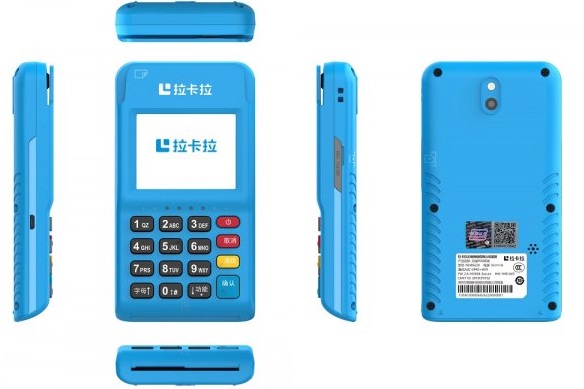 pos機費率怎么計算 pos機費率怎么計算