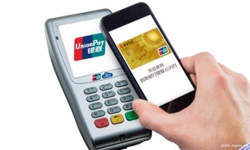 閃付、云閃付、傻傻分不清，怎么才能用好POS機？