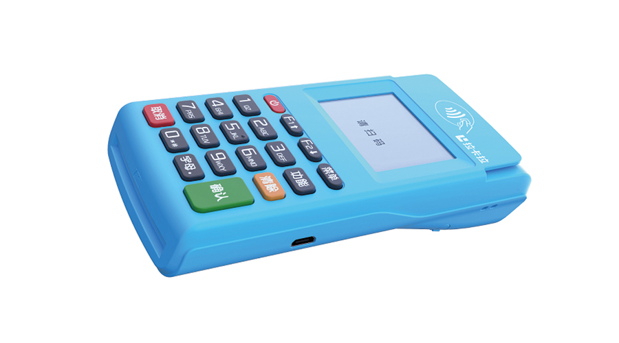 個人辦理的POS機違法嗎？