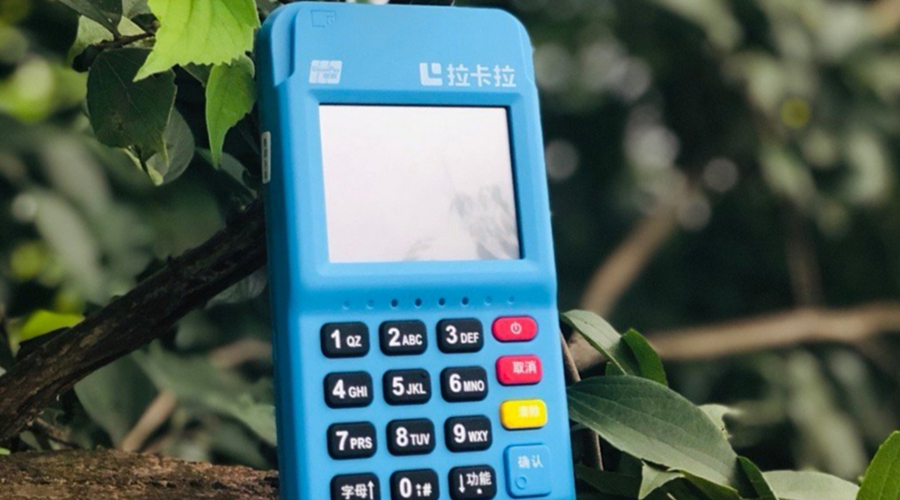 pos機費率越高越好嗎？