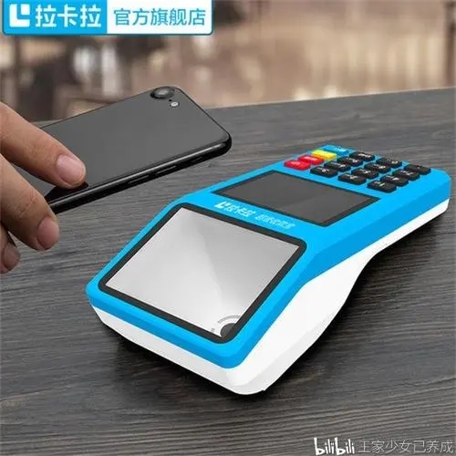 信用卡被凍結(jié)-信用卡被封卡怎么辦? 信用卡被凍結(jié)-信用卡被封卡怎么辦?